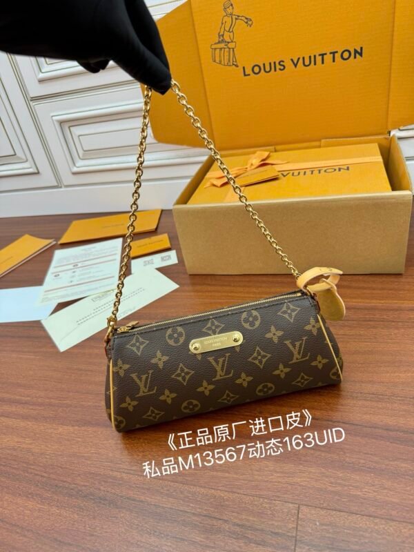 wsxc1762515140553_0 Pochette Eva Monogram