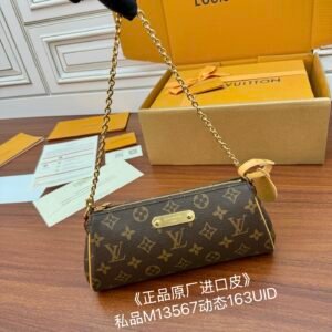 Pochette Eva Monogram
