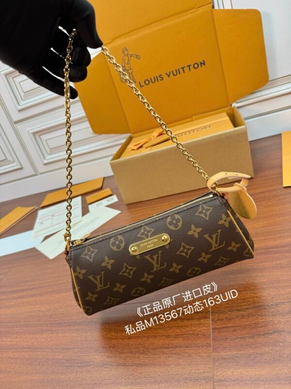 wsxc1762515140553_1 Pochette Eva Monogram