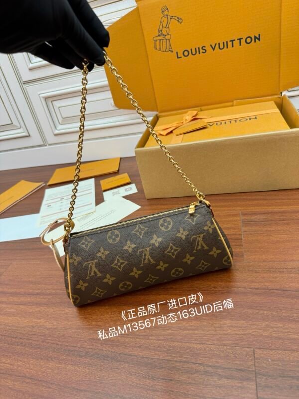 wsxc1762515140553_2 Pochette Eva Monogram