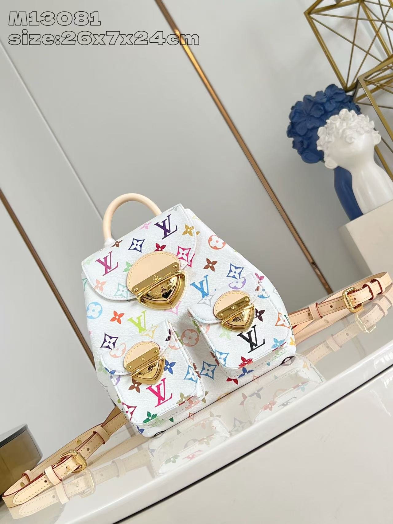 LV X TM Monogram Multicolor Venice Backpack White - Image 5