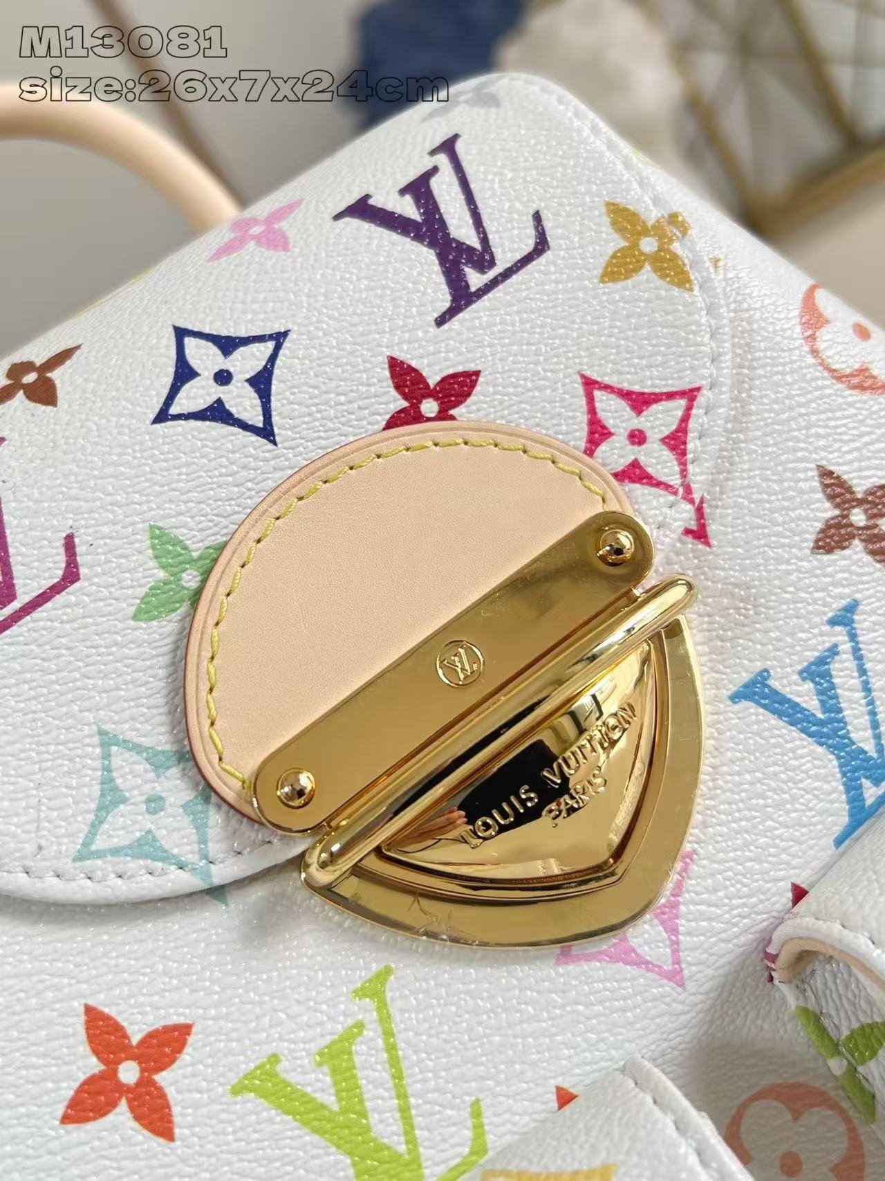 LV X TM Monogram Multicolor Venice Backpack White - Image 7