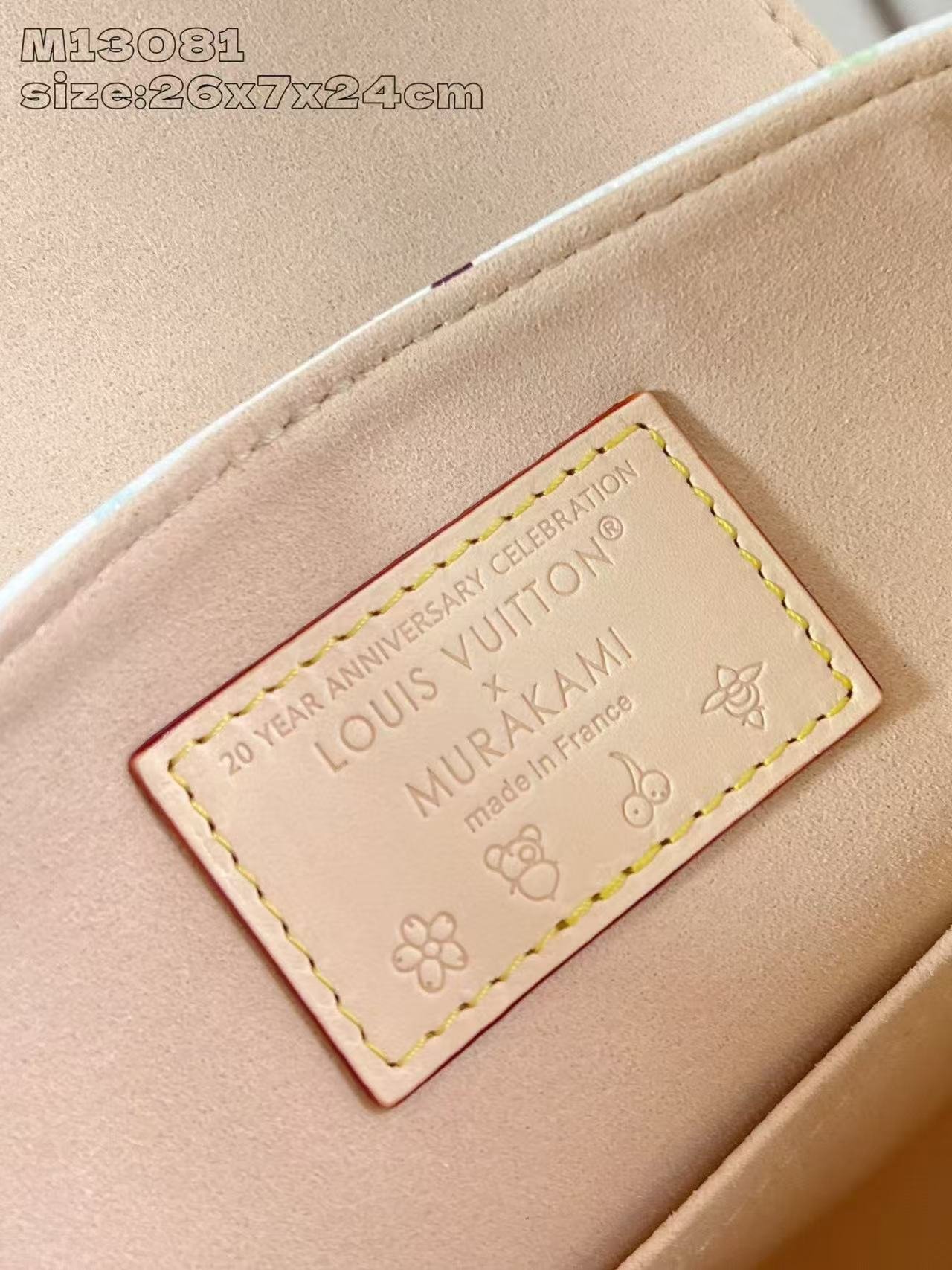 LV X TM Monogram Multicolor Venice Backpack White - Image 4