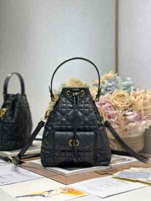 wsxc1762521166886_0 Small Dior Caro Bucket Bag