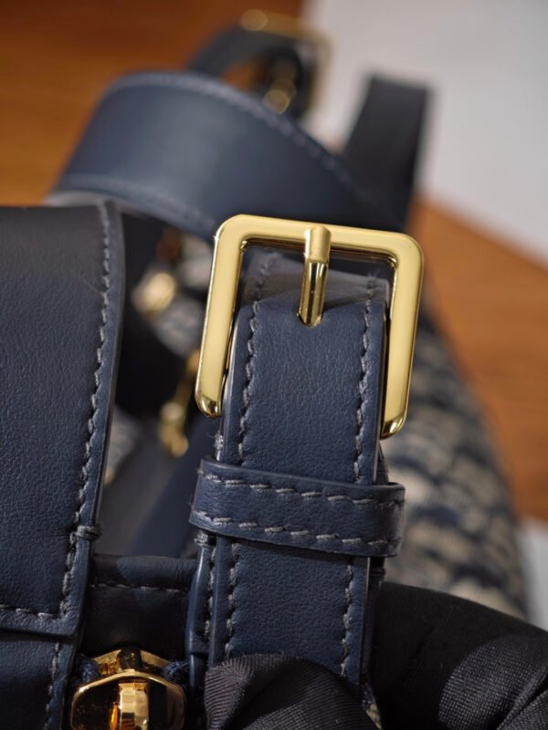 wsxc1762867585775_1 DIOR Small D-Journey Bag